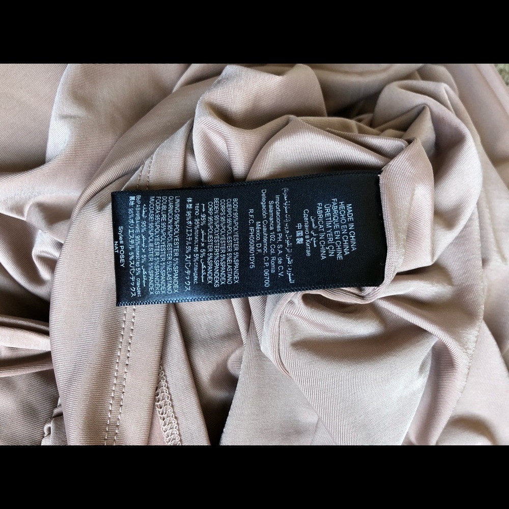 Bebe cocktail dress - Picture 10 of 10